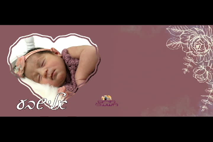 עיצוב אלבום דיגיטלי