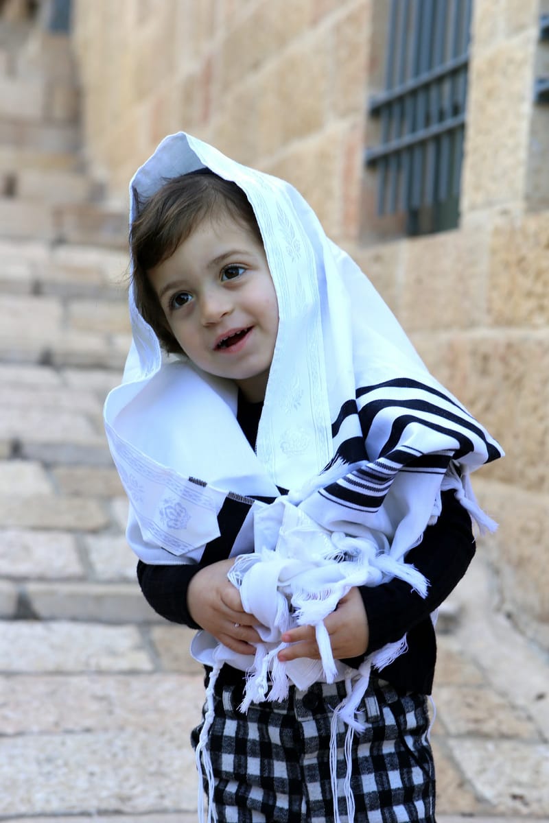 גיל שלש