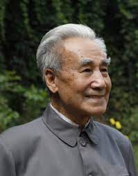 About QI SCIENCE image