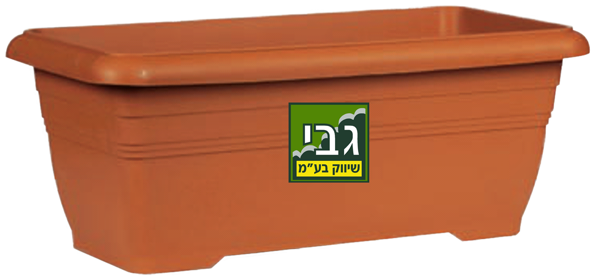 מיכל שתילה רומאו - מיכל עמוק ורחב