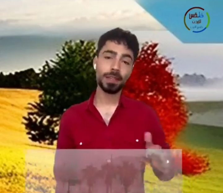 عاجل الأردن وبِلاد الشّام على موعد مع حالات مطريه وأجواء كانونيه الأسبوع المُقبل التفاصيل تجدونها داخل الفيديو