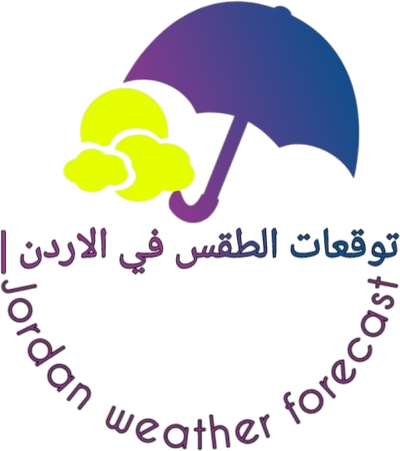 توقعات الطقس في الأردن