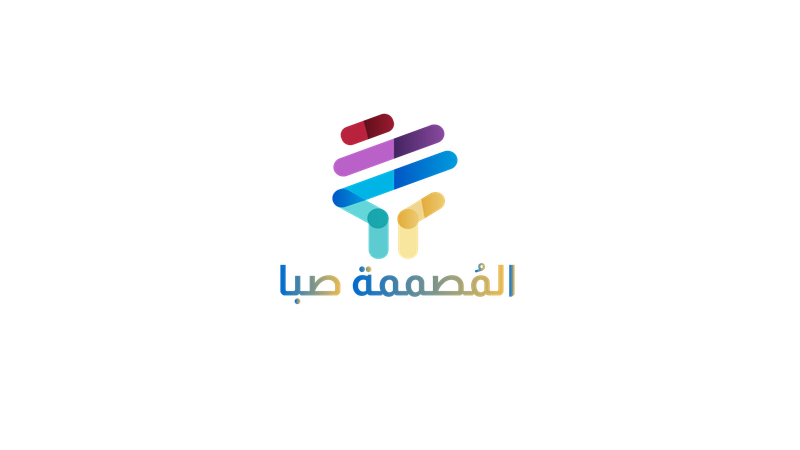 من أنا  image