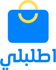 اطلبلي