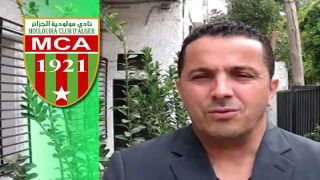 قاسي سعيد : "سنجلب صانع ألعاب ومهاجم صريح"