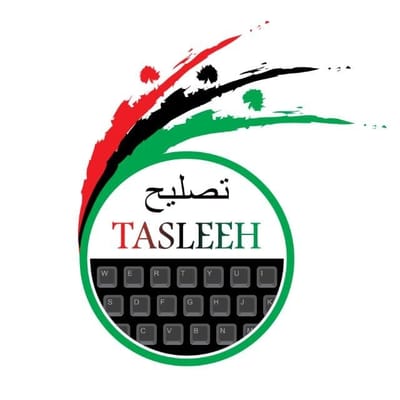 www.tasleehtyping.com