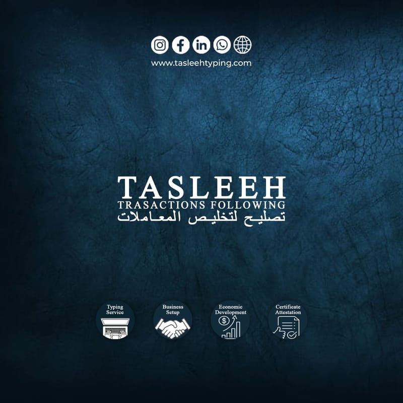 TASLEEH