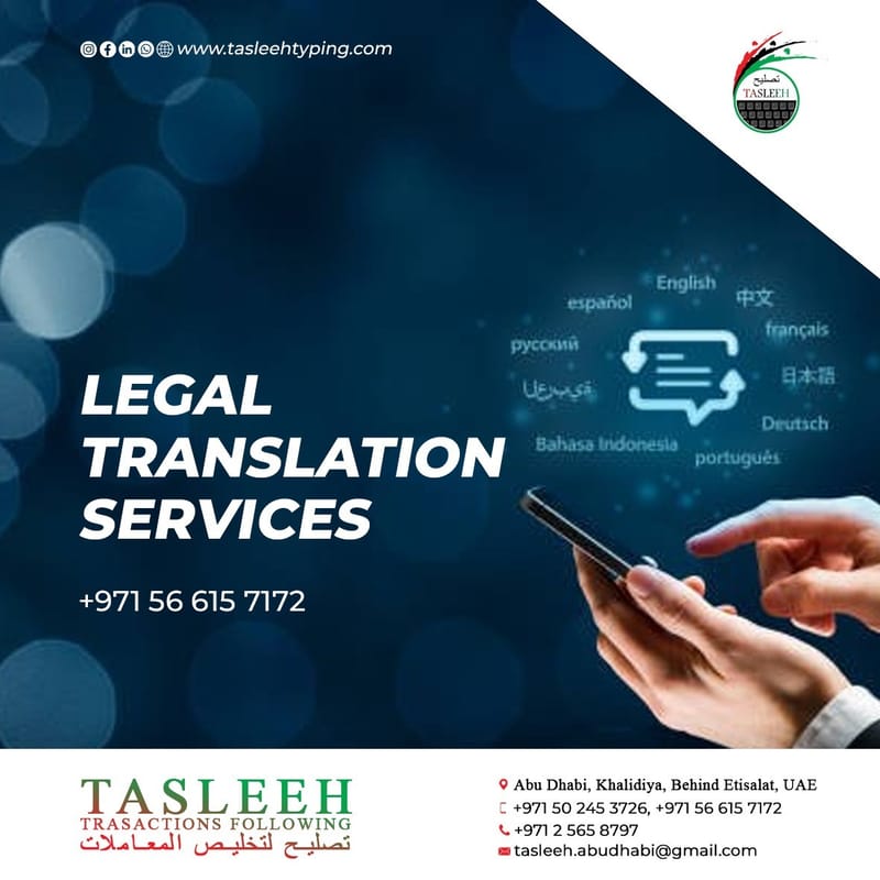 LEGAL TRANSALATION SERVICES
