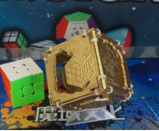 PREMIOS DE LA COMPETICION