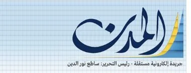 سكاكين ومسدّسات عبد الكريم مجدل البيك . للكاتب علي جازو