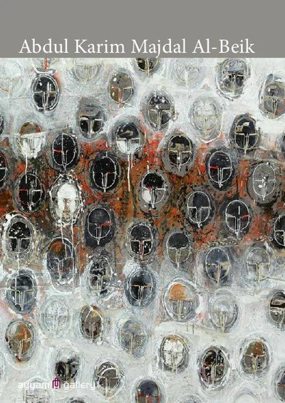 AGAINST THE WALL . ABDUL KARIM MAJDAL AL-BEIK