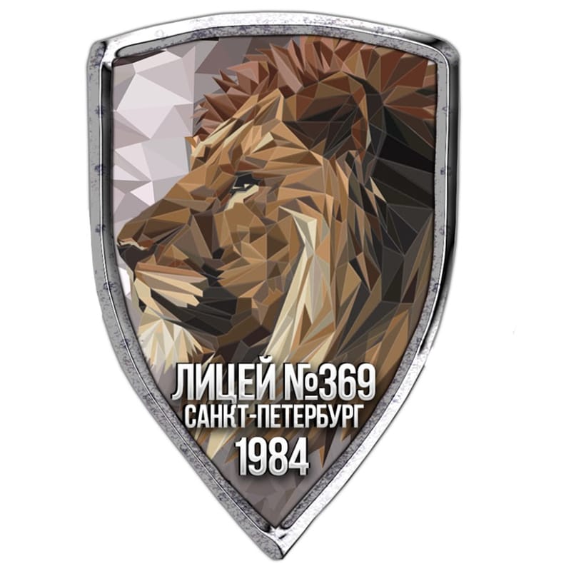 Практика реализации цифровой трансформации - Копия