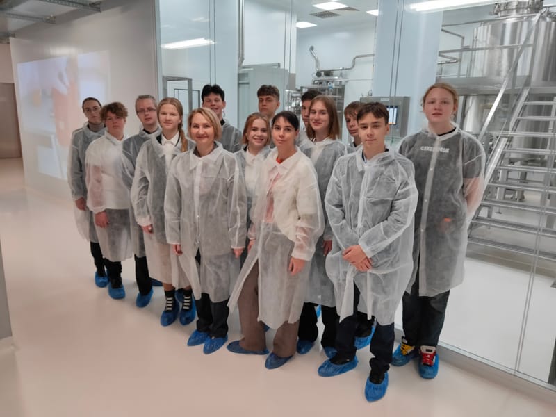 Профоориентационная поездка на Герофарм