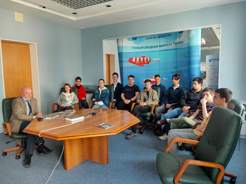 Экскурсия в "Прометей"