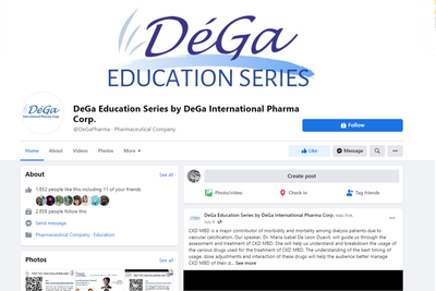 We&#039;re on facebook! image