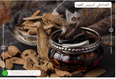 عن الموقع image