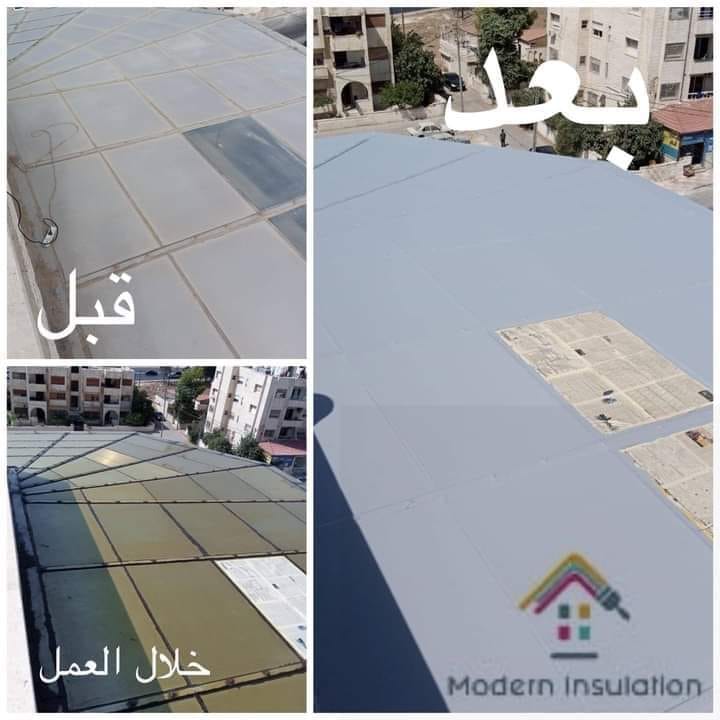 عزل البولي يوريثان