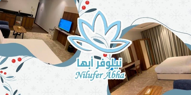 أستوديو كينج مع حمام خاص