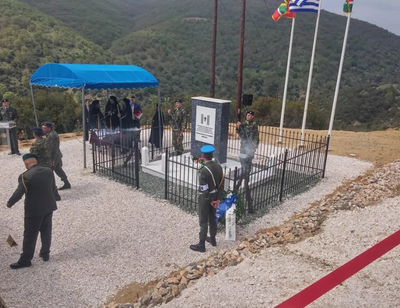 ΣΧΕΔΟΝ ΠΕΝΤΕ ΧΡΟΝΙΑ ΑΠΟ ΤΗΝ ΠΤΩΣΗ ΤΟΥ ΕΛΙΚΟΠΤΕΡΟΥ