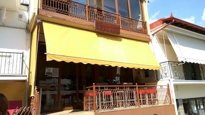 ΤΟ CENTRO ΑΝΟΙΞΕ ΞΑΝΑ