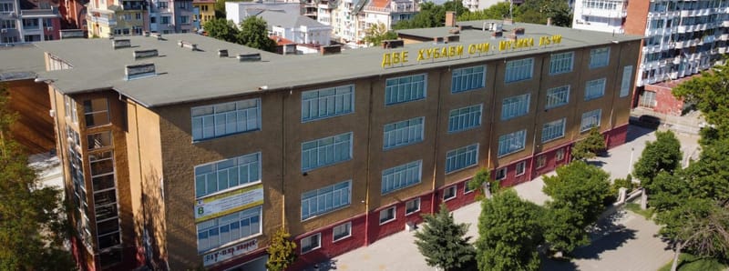 C4. Short-term exchanges of groups of pupils