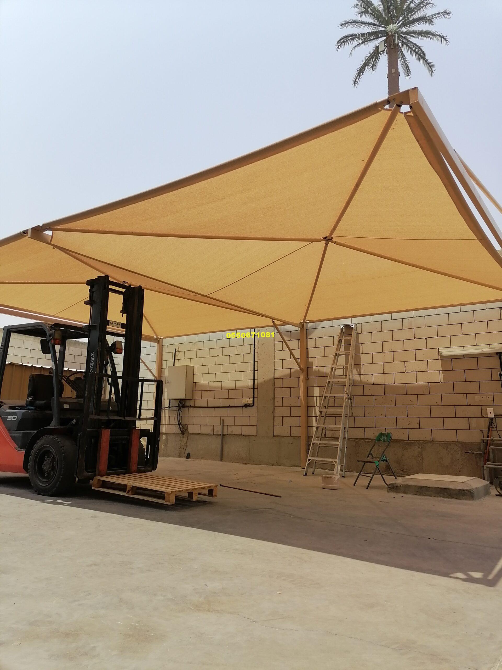 مظلات سيارات المدينة المنورة وينبع