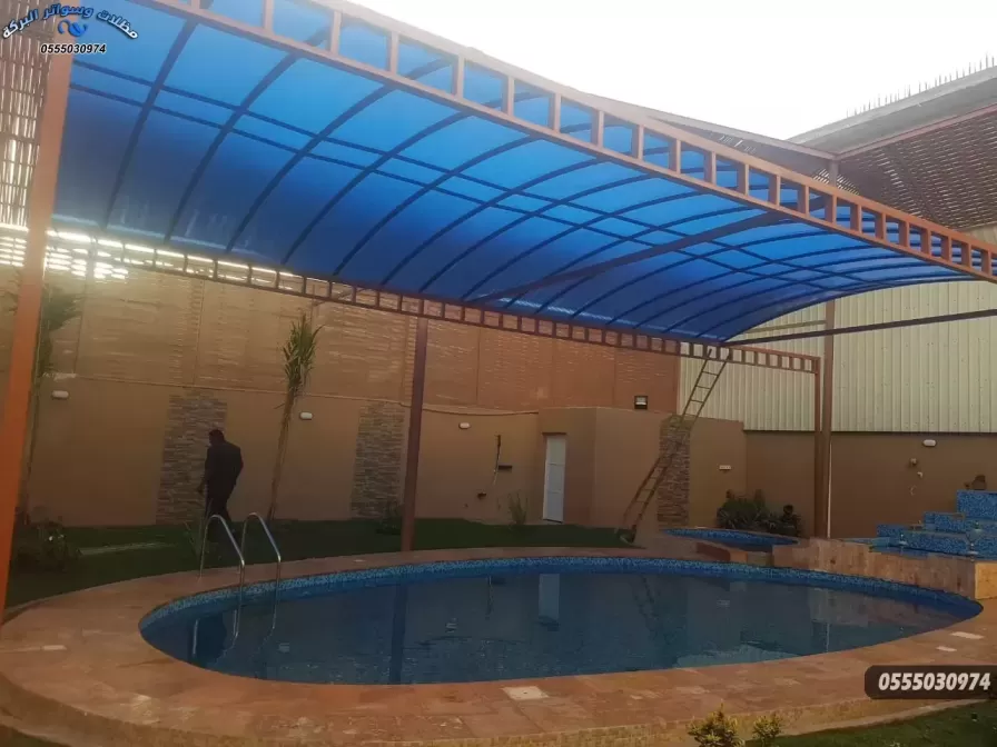 مظلات مسابح المدينة المنورة وينبع 