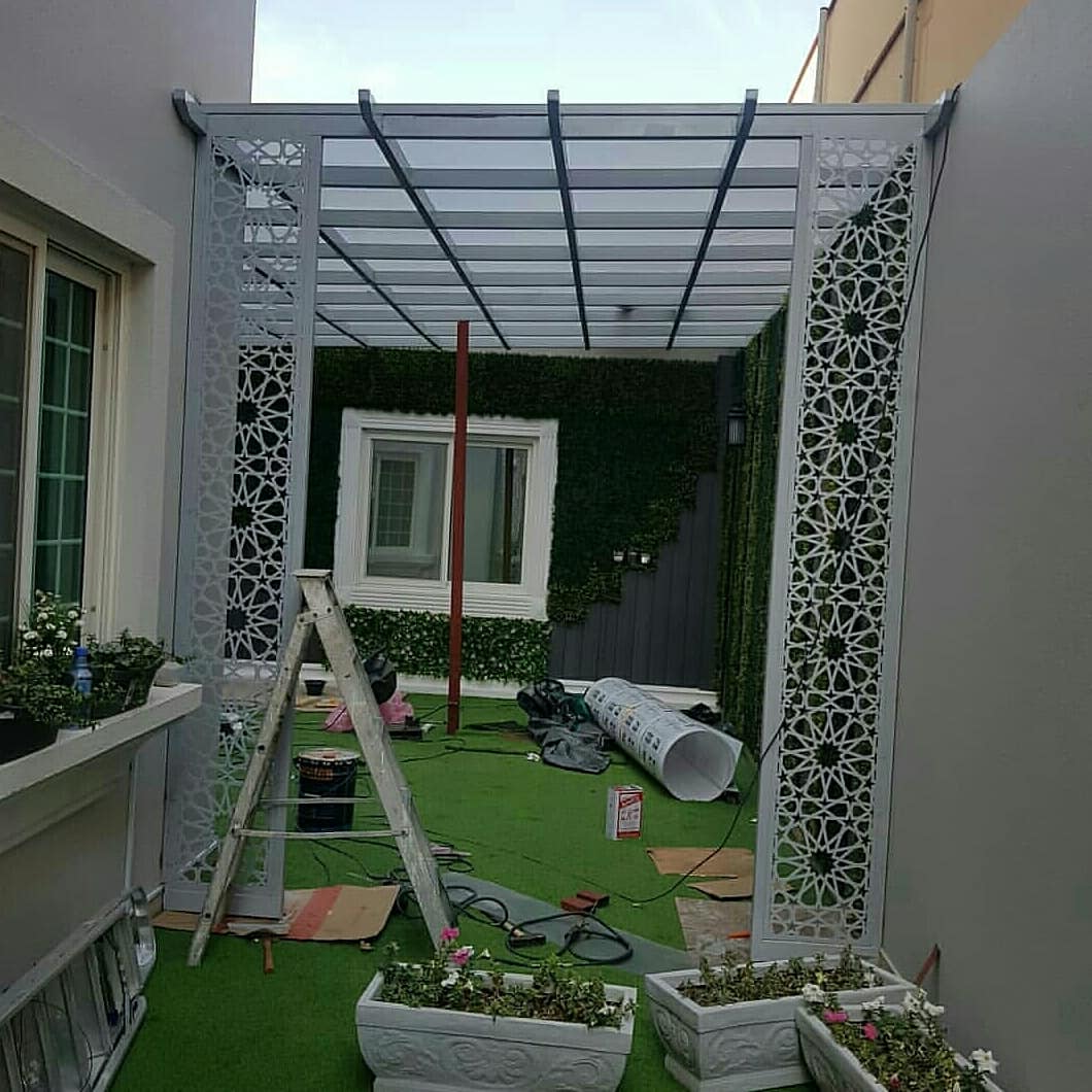 مظلات حدائق المدينة 