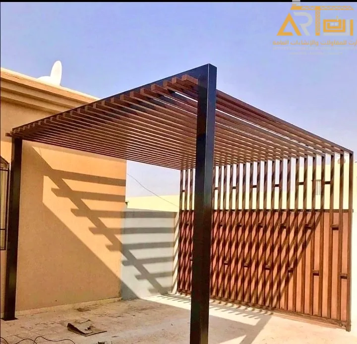 مظلات حدائق المدينة 