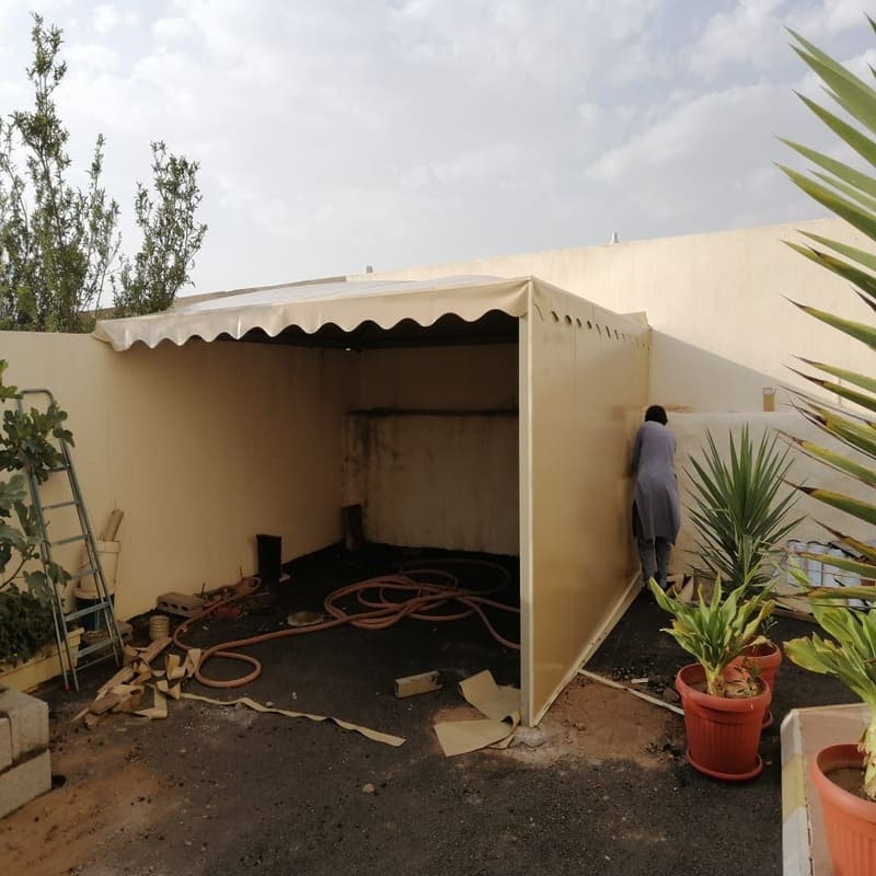 مظلات حدائق المدينة 