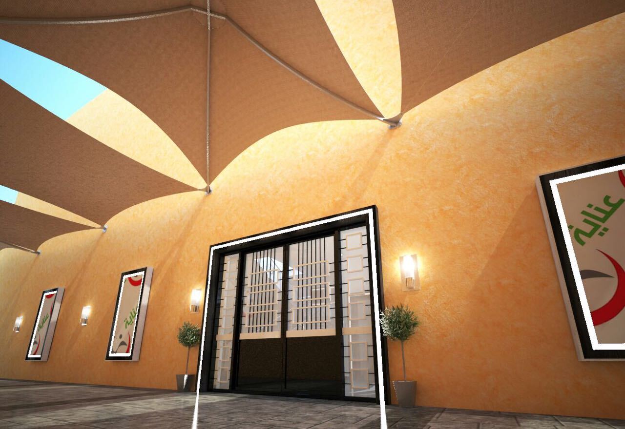 مظلات مخروطي المدينة المنورة وينبع 