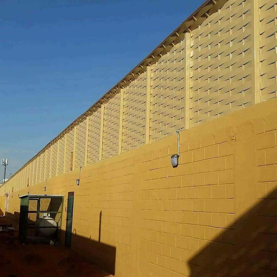 سواتر المدينة المنورة وينبع 