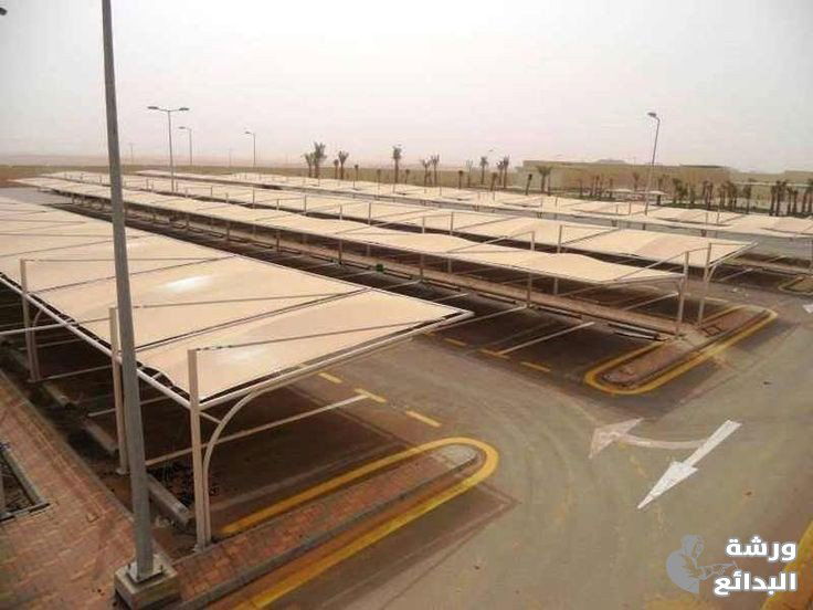 مظلات مواقف سيارات في المدينة المنورة 