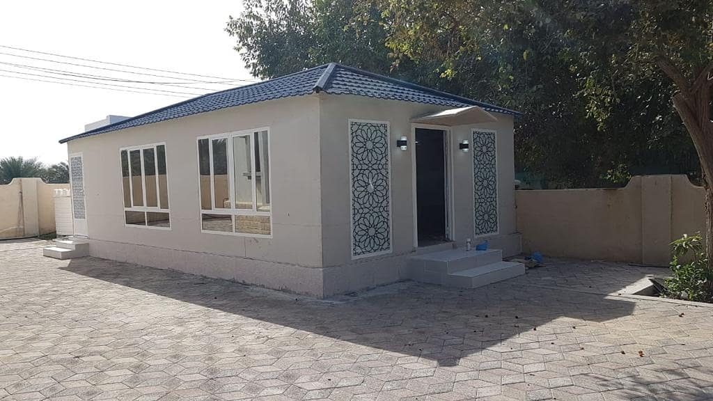 تركيب اسقف قرميد بالمدينة المنورة 