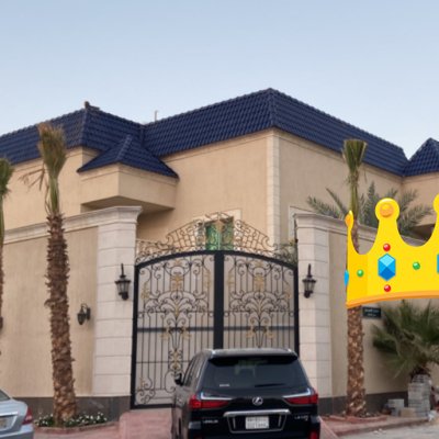 تركيب اسقف قرميد بالمدينة المنورة 