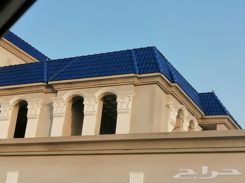 تركيب اسقف قرميد بالمدينة المنورة 