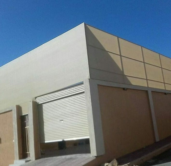 سواتر قماش 0559167100