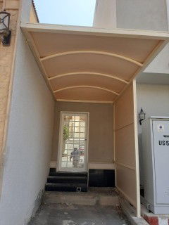 مظلات ارتداد في المدينة 