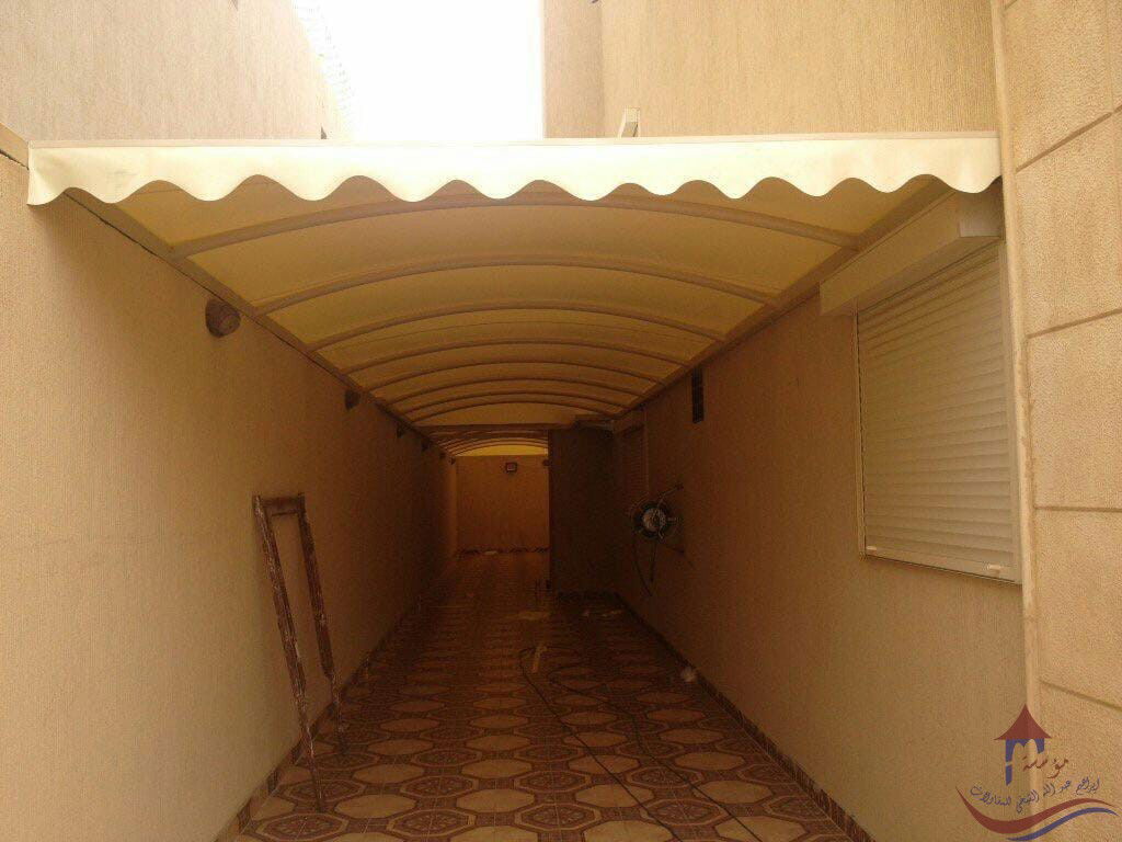 مظلات ارتداد في المدينة 