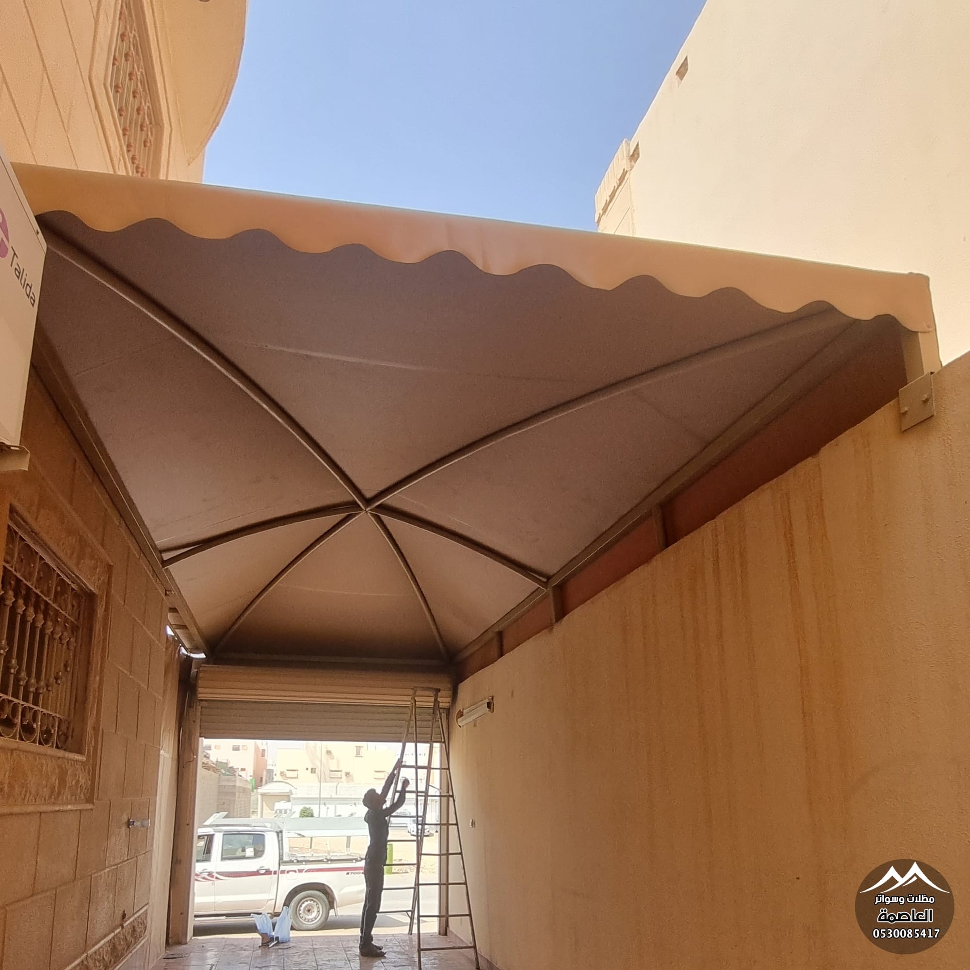 مظلات المدينة المنورة وينبع بأسعار مناسبة 