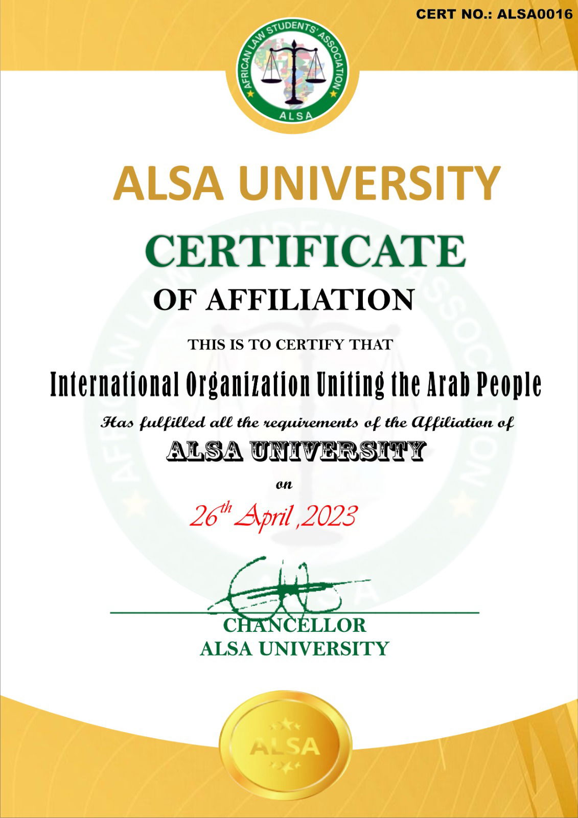 اعتماد جامعة لاسكا 