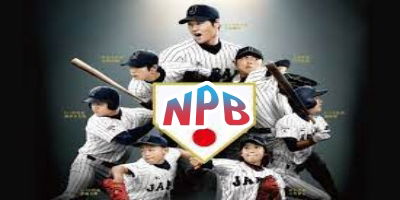 해외야구 일본야구NPB