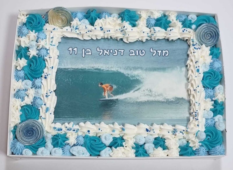 עוגות מעוצבות בקופסא 