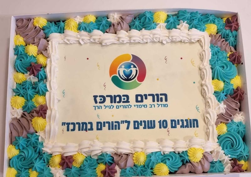 עוגות מעוצבות בקופסא 