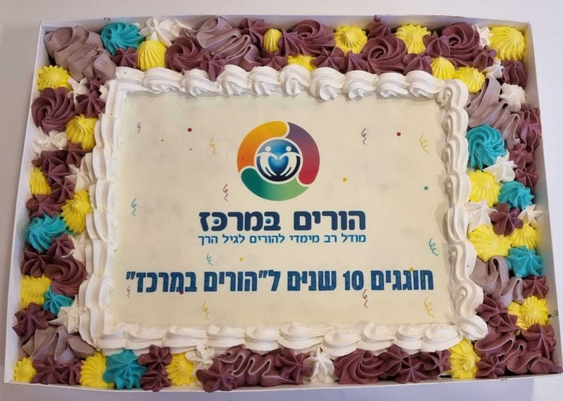 עוגות מעוצבות בקופסא 