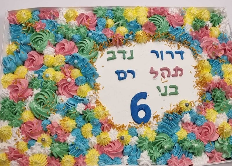 עוגות מעוצבות בקופסא 