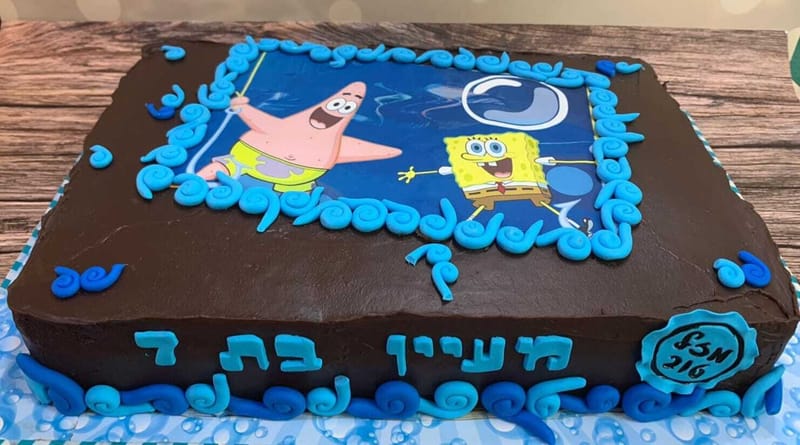 עוגות מעוצבות בקופסא 