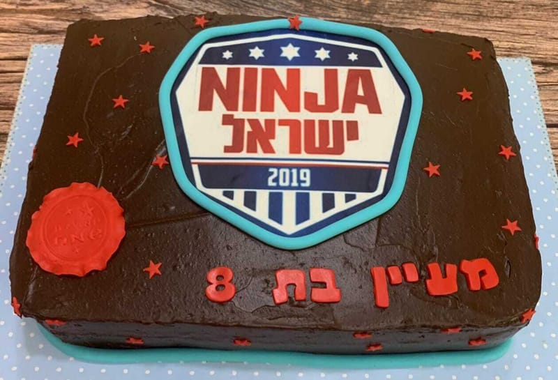 עוגות מעוצבות בקופסא 