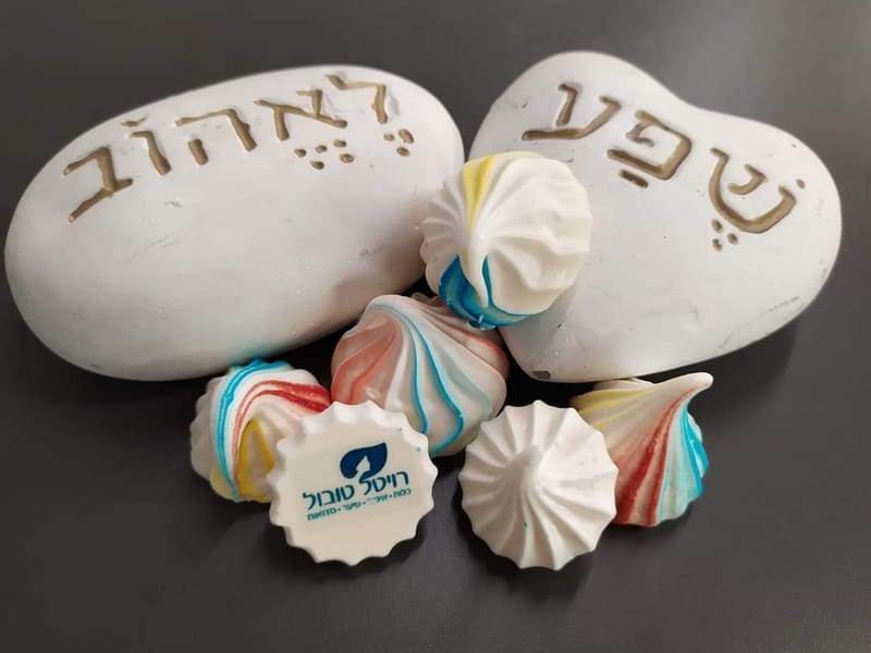 עוגות לכל עת