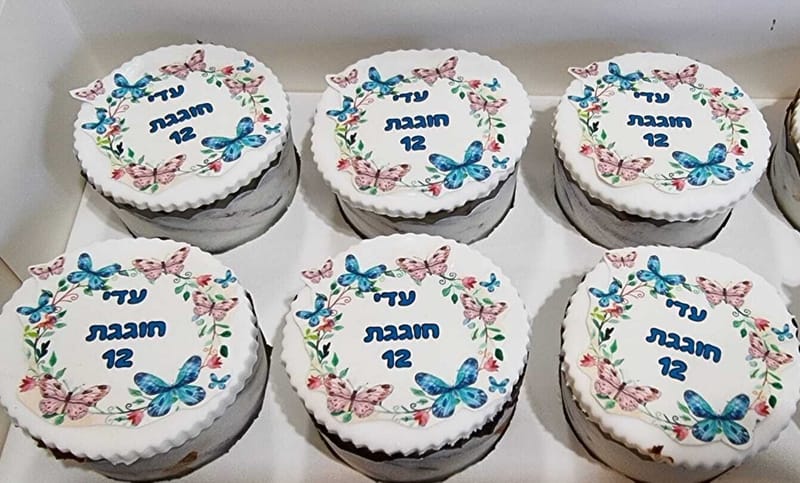 עוגות לכל עת